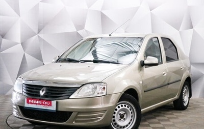 Renault Logan I, 2013 год, 679 000 рублей, 1 фотография