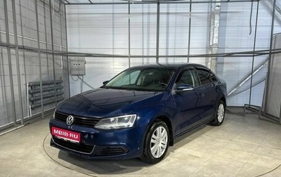 Volkswagen Jetta VI, 2013 год, 749 000 рублей, 1 фотография