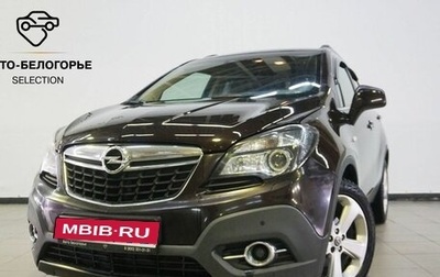 Opel Mokka I, 2013 год, 1 100 000 рублей, 1 фотография