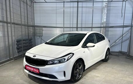 KIA Cerato III, 2016 год, 1 499 000 рублей, 1 фотография