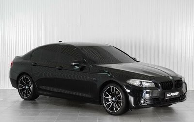 BMW 5 серия, 2015 год, 2 450 000 рублей, 1 фотография