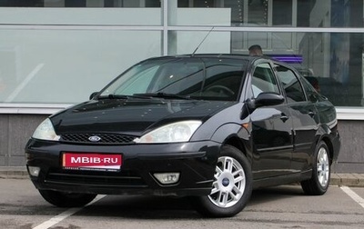 Ford Focus IV, 2005 год, 299 900 рублей, 1 фотография