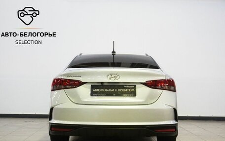 Hyundai Solaris II рестайлинг, 2021 год, 1 695 500 рублей, 5 фотография