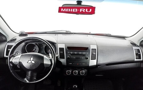 Mitsubishi Outlander III рестайлинг 3, 2011 год, 1 473 000 рублей, 14 фотография