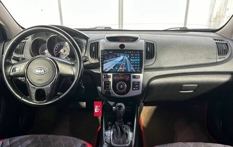 KIA Cerato III, 2012 год, 949 000 рублей, 13 фотография