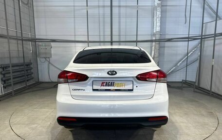 KIA Cerato III, 2016 год, 1 499 000 рублей, 6 фотография