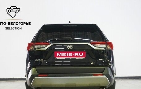 Toyota RAV4, 2021 год, 3 490 000 рублей, 4 фотография