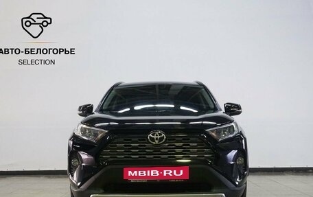 Toyota RAV4, 2021 год, 3 490 000 рублей, 2 фотография