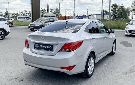 Hyundai Solaris II рестайлинг, 2016 год, 1 069 000 рублей, 5 фотография