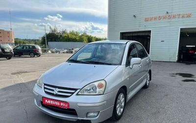 Suzuki Liana, 2004 год, 449 000 рублей, 1 фотография