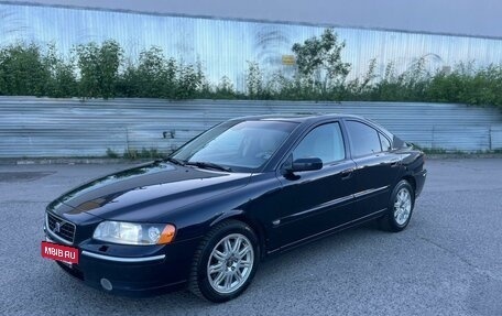 Volvo S60 III, 2005 год, 699 000 рублей, 9 фотография