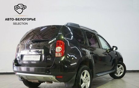 Renault Duster I рестайлинг, 2013 год, 1 040 000 рублей, 2 фотография