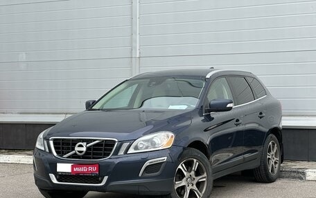 Volvo XC60 II, 2012 год, 1 829 000 рублей, 1 фотография