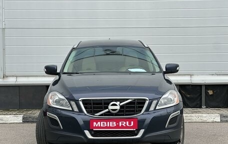 Volvo XC60 II, 2012 год, 1 829 000 рублей, 2 фотография