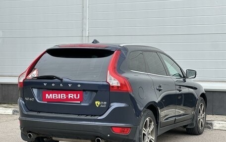 Volvo XC60 II, 2012 год, 1 829 000 рублей, 4 фотография