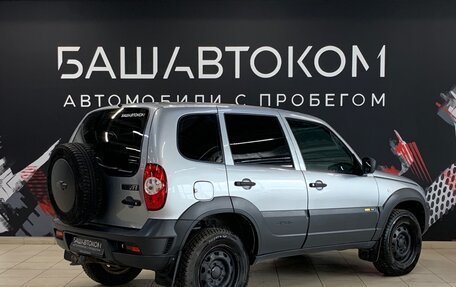 Chevrolet Niva I рестайлинг, 2016 год, 799 000 рублей, 4 фотография