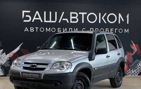 Chevrolet Niva I рестайлинг, 2016 год, 799 000 рублей, 3 фотография