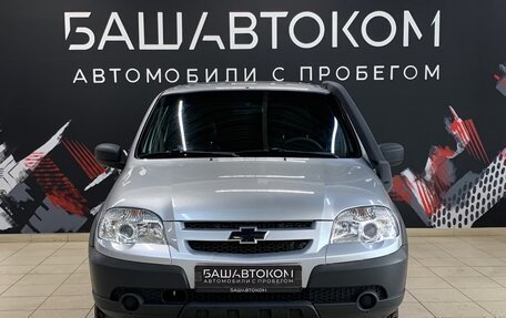 Chevrolet Niva I рестайлинг, 2016 год, 799 000 рублей, 5 фотография
