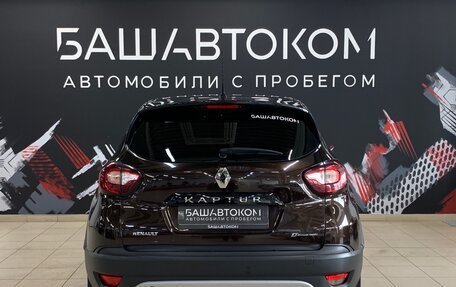 Renault Kaptur I рестайлинг, 2018 год, 1 660 000 рублей, 6 фотография