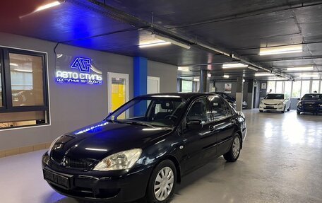 Mitsubishi Lancer IX, 2006 год, 510 000 рублей, 3 фотография