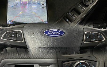 Ford Focus III, 2017 год, 1 225 000 рублей, 19 фотография