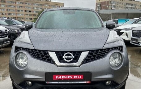 Nissan Juke II, 2014 год, 1 259 000 рублей, 2 фотография