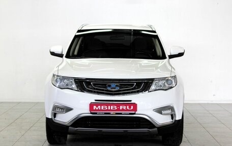 Geely Atlas I, 2020 год, 2 090 000 рублей, 2 фотография