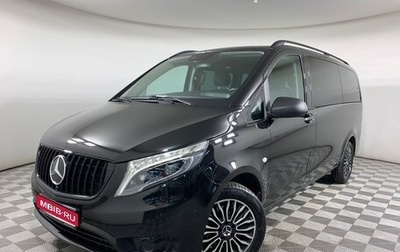 Mercedes-Benz Vito, 2015 год, 3 080 000 рублей, 1 фотография