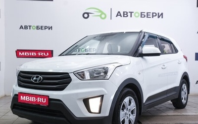 Hyundai Creta I рестайлинг, 2017 год, 1 651 000 рублей, 1 фотография