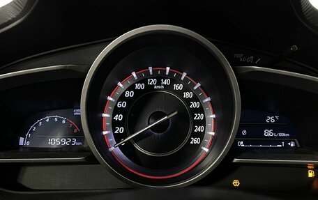 Mazda 3, 2014 год, 1 497 000 рублей, 2 фотография