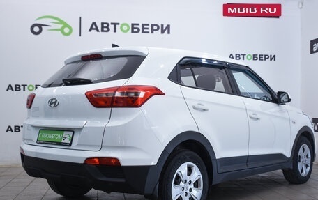 Hyundai Creta I рестайлинг, 2017 год, 1 651 000 рублей, 5 фотография