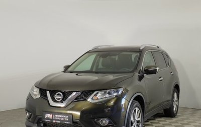 Nissan X-Trail, 2017 год, 2 149 000 рублей, 1 фотография