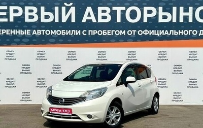 Nissan Note II рестайлинг, 2014 год, 880 000 рублей, 1 фотография