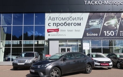 Toyota Corolla, 2013 год, 1 509 000 рублей, 1 фотография