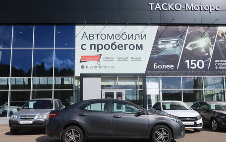 Toyota Corolla, 2013 год, 1 509 000 рублей, 4 фотография