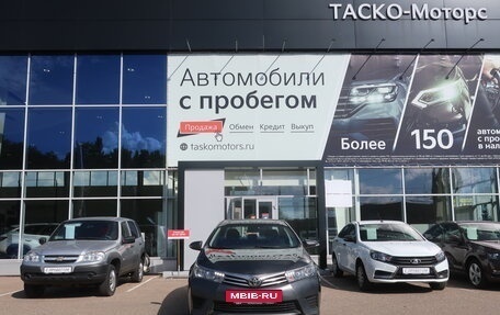 Toyota Corolla, 2013 год, 1 509 000 рублей, 5 фотография