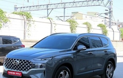 Hyundai Santa Fe IV, 2020 год, 3 020 000 рублей, 1 фотография