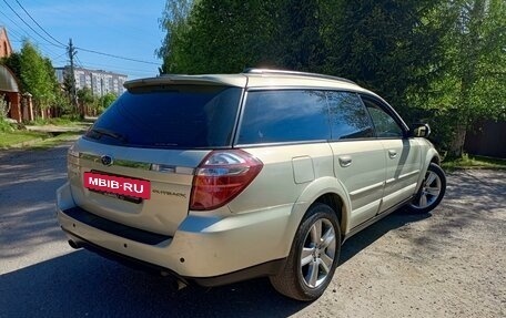 Subaru Outback III, 2006 год, 970 000 рублей, 4 фотография