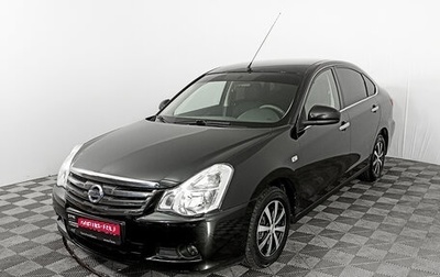 Nissan Almera, 2015 год, 933 000 рублей, 1 фотография