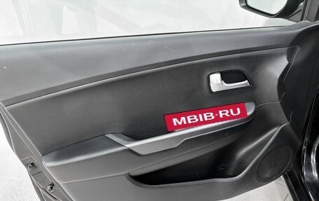 KIA Rio III рестайлинг, 2017 год, 1 290 000 рублей, 8 фотография