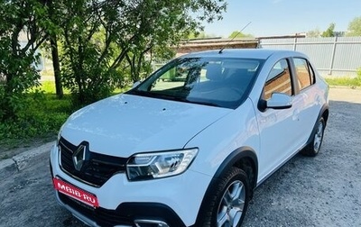 Renault Logan II, 2019 год, 1 299 000 рублей, 1 фотография