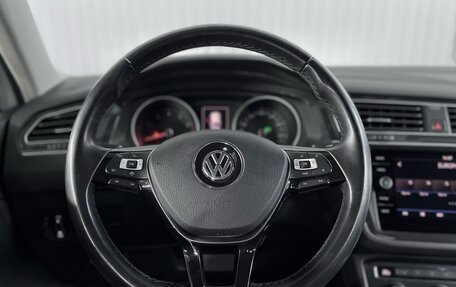 Volkswagen Tiguan II, 2020 год, 2 649 000 рублей, 10 фотография