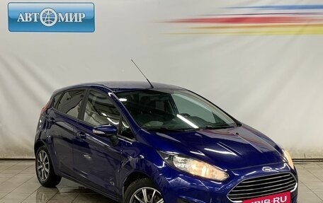 Ford Fiesta, 2015 год, 770 000 рублей, 3 фотография