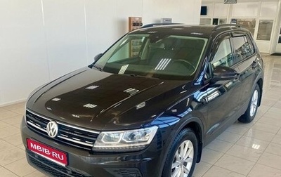 Volkswagen Tiguan II, 2019 год, 2 470 000 рублей, 1 фотография