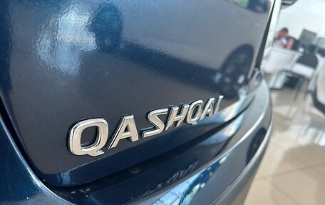 Nissan Qashqai, 2011 год, 1 040 000 рублей, 7 фотография