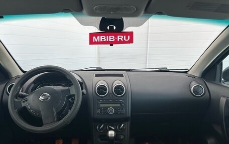 Nissan Qashqai, 2011 год, 1 040 000 рублей, 24 фотография