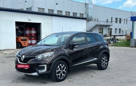 Renault Kaptur I рестайлинг, 2017 год, 1 490 000 рублей, 1 фотография