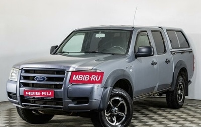 Ford Ranger II рестайлинг, 2008 год, 830 000 рублей, 1 фотография