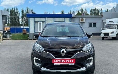 Renault Kaptur I рестайлинг, 2017 год, 1 490 000 рублей, 2 фотография