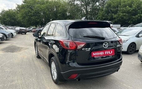 Mazda CX-5 II, 2014 год, 1 720 000 рублей, 4 фотография